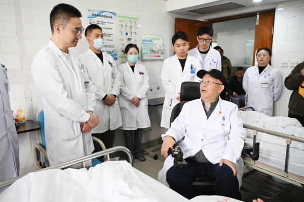 28圈(中国游)官方网站