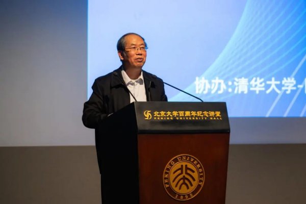 88彩(中国游)官方网站