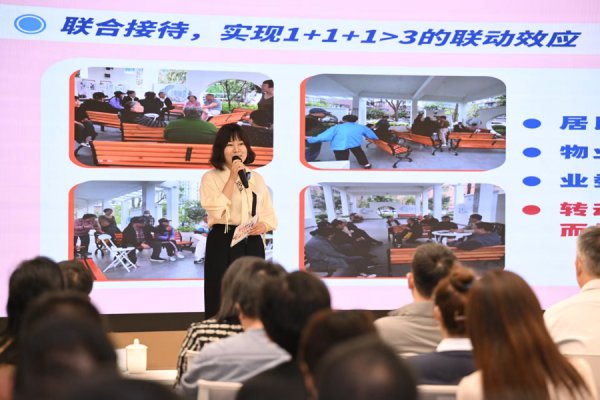 巅峰国际(中国游)官方网站