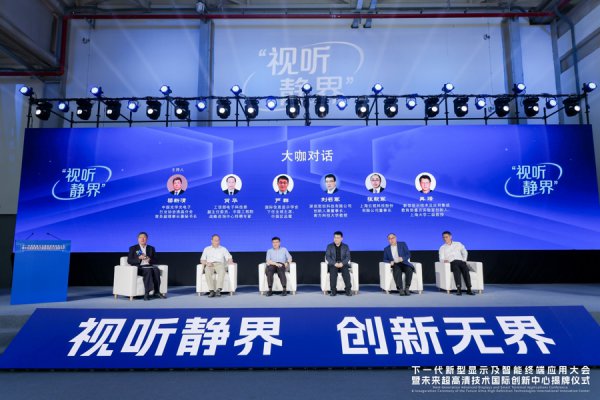 28圈(中国游)官方网站