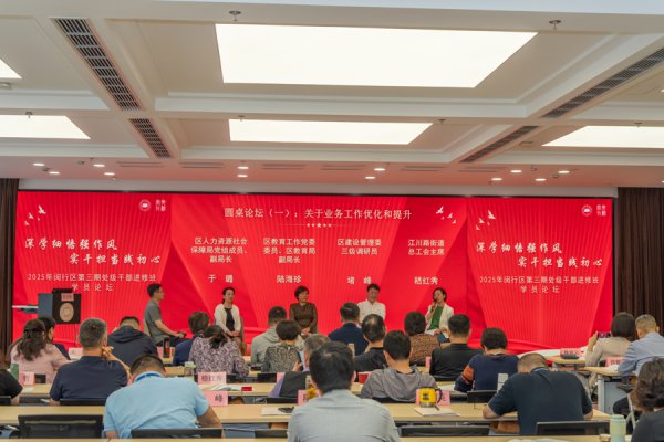 超凡国际(中国游)官方网站